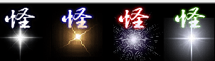 物品图