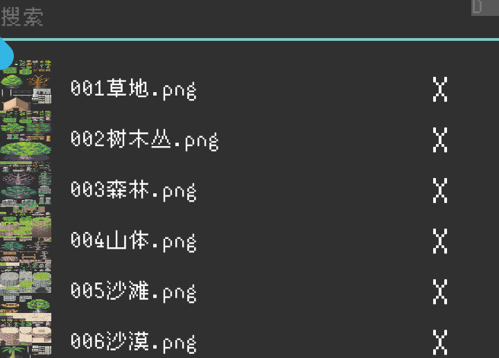 选择素材